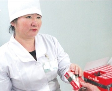 Жынысты кискаға қалай салуға болады (фото)