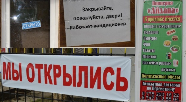 Юлия Шахова фото порно