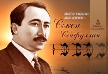 Шорт киген брюнетканың бильярд үстелінде жыныстық қатынасқа түсуін қараңыз