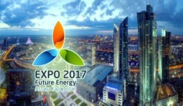 Выставка  инновационных проектов «МИНИ ЭКСПО - 2016»