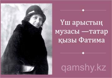 Бикини секс видео