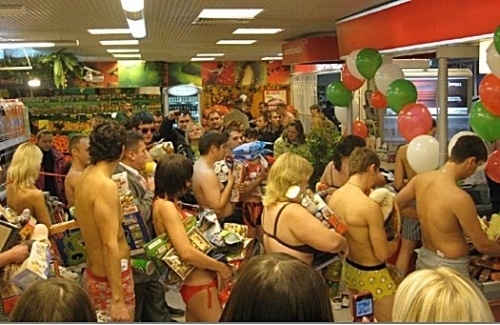 Порно миллион жыл пародия жасайды