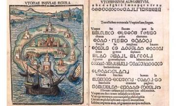 Тыва Кызылда секс