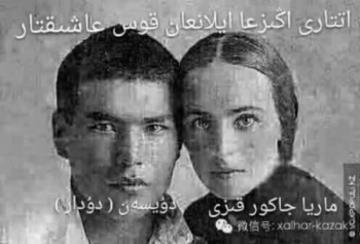 Әйелі мен дәретханасын көріп тұрған секс суреті