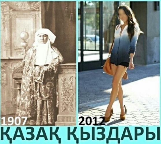 Жоғары сапалы колготки порно