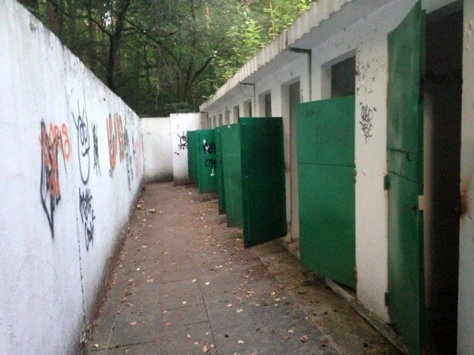 Қыздардың жеке видеолары анық