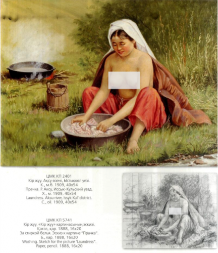 Американдық және порно фильмдер