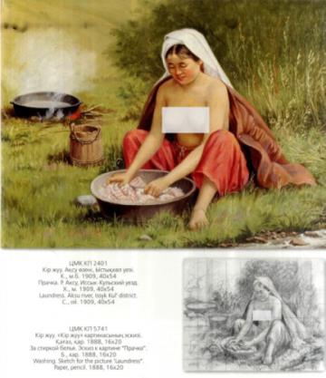 Бальзак жасындағы жетілген әйелдердің тыңшылық суреттері