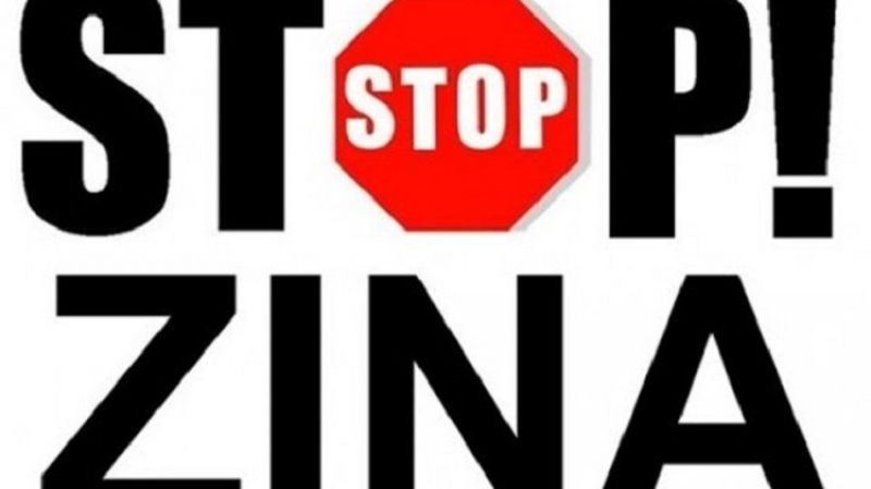 Порно эротика