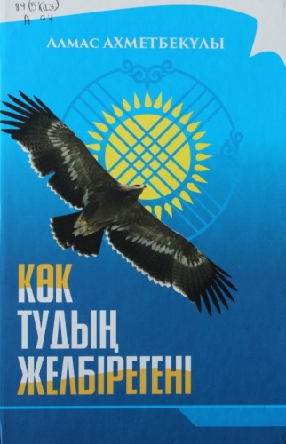 Пэрис Хилтонмен порно видео