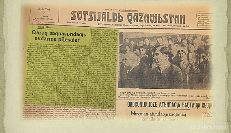 Орыс студенттік секс видео