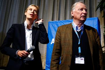 Интимдік фотолар мен бейнелер туралы