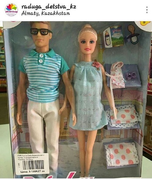 Үштік транни порно онлайн көру