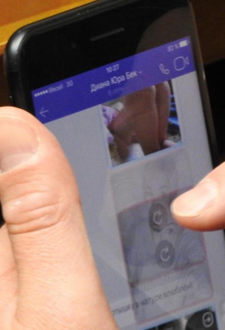 Эротикаға тыйым салу