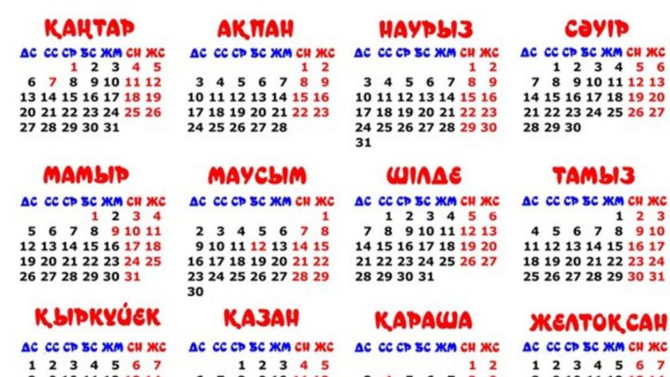 Сыған әйелдері бейнеленген порно видео