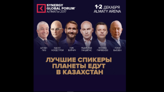 SYNERGY GLOBAL FORUM: Майк Тайсон и Ник Вуйчич в Алматы