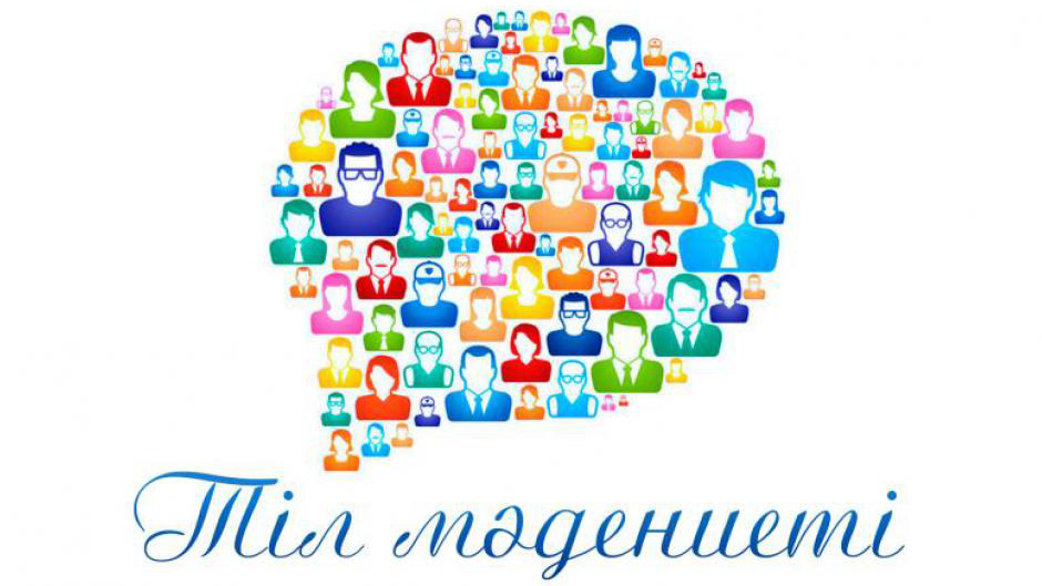 Қарт пен жас қыздың жыныстық қатынасы