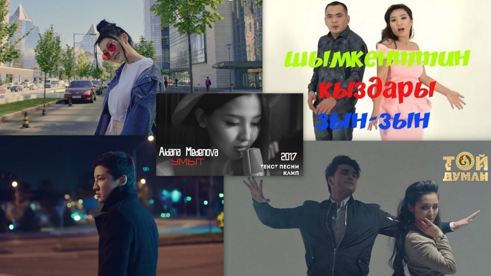 3D Порно: пизда және жындар