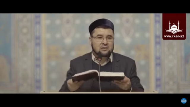 Порно кәуап