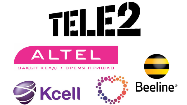 Атасының сексі