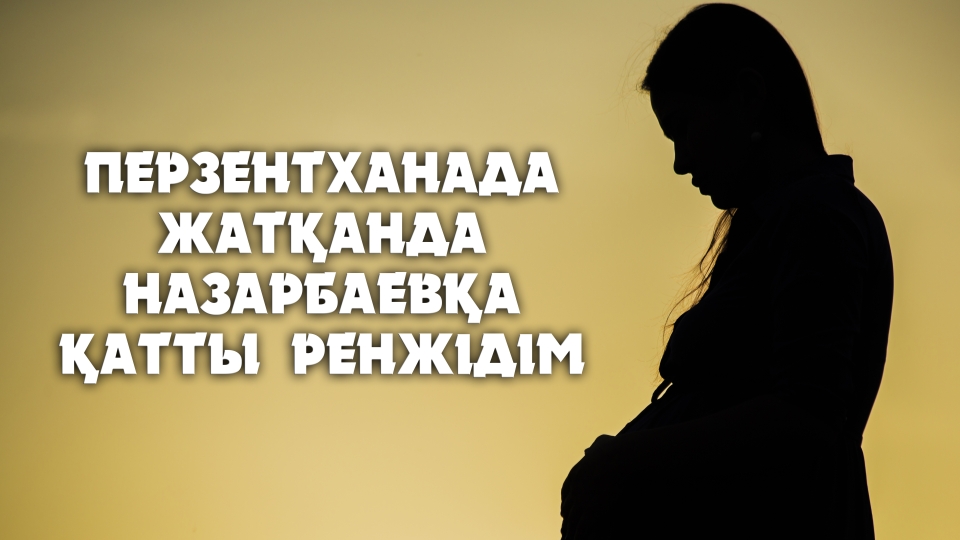 Смотреть секс в Ежелгі әлемде онлайн