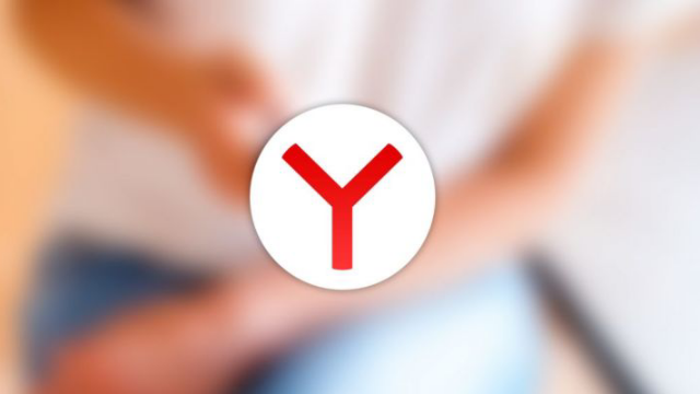Яндекс.Браузер усилил защиту от майнинга