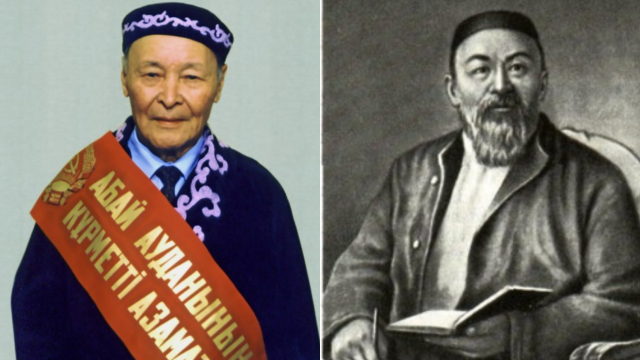 Кім өзін жалаңаш көрсеткенді ұнатады?