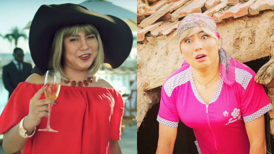 Кеудемді кондукторлар