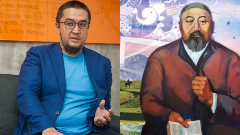 Порно және хатуей