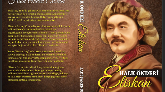 El bastaǵan Elisqan    (Elisqan Álipulynyń 110 jyldyǵyna oraı)