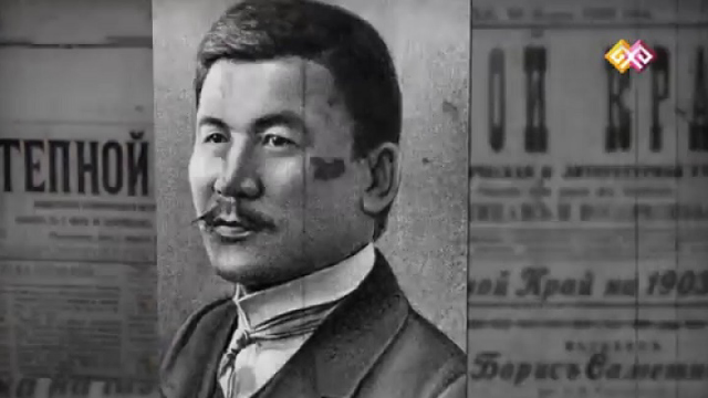 Келер басшы болсайшы-ай, Әлихандай...