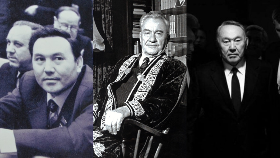 Жыныстық серіктес іздеу (талқылау)