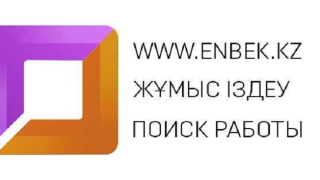 ВОЗМОЖНОСТИ ЭЛЕКТРОННОЙ БИРЖЫ ТРУДА