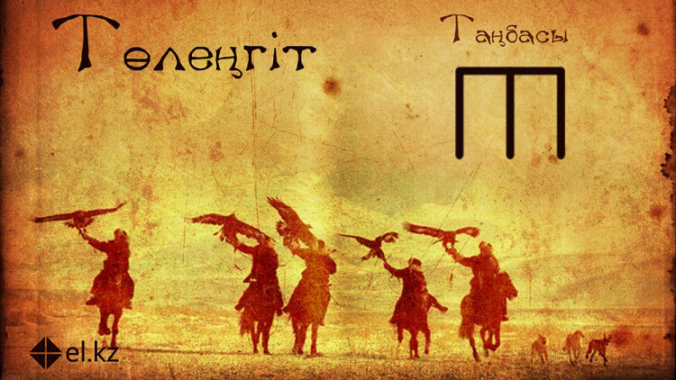 Кискасын жігіттің мүшесіне үйкеу