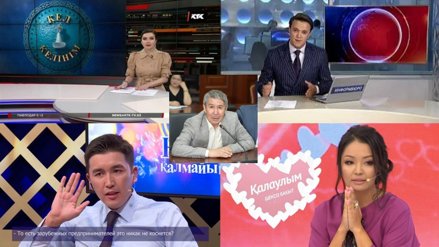 Мас күйде ұйықтап жатыр