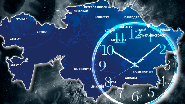 Өскеменде жұмыс 08:00-де басталады 