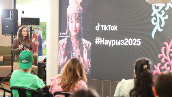 180 мың видео: Наурыз TikTok-та қалай тойланды? 
