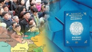 قانداس مارتەبەسىن بەرۋ ءتارتىبى قايتا قارالادى   