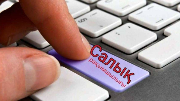 Qazaqstanda salyq raqymshylyǵy bola ma? Úkimet basshysy jaýap berdi