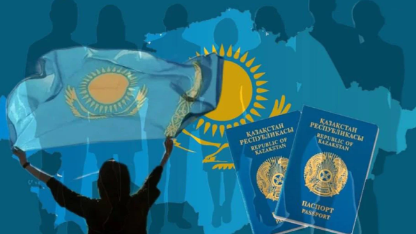 Биыл 4 мыңнан астам қазақ қандас мәртебесін алды