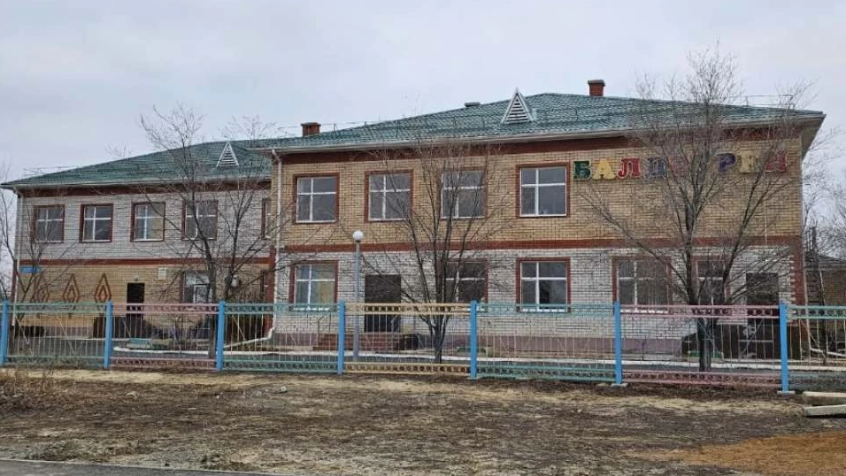 blog image