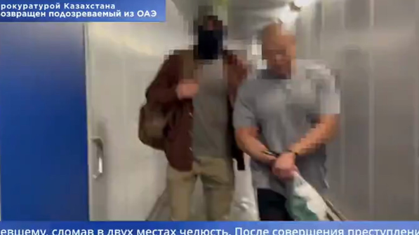 12 жыл бойы жасырынып келген қазақстандық Дубайда ұсталды