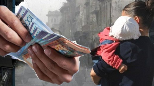 قازاقستانداعى ادام ساۋداسى تۋرالى نە بىلەمىز؟