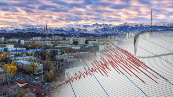 Алматыға жақын маңда жер сілкінді