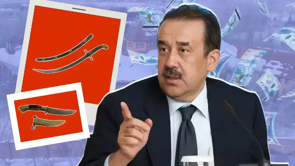 Кәрім Мәсімовтің пышағы мен қылышы аукционда сатылды