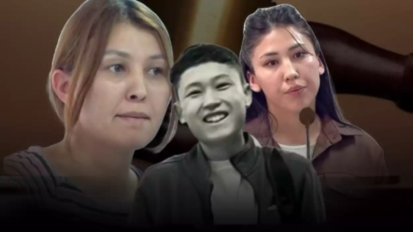 Шерзат ісі бойынша төрт куәгер жауапқа тартылмайтын болды