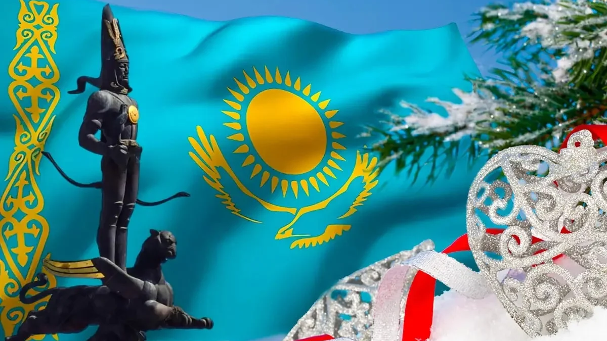 Қазақстандықтар желтоқсанда неше күн демалады?