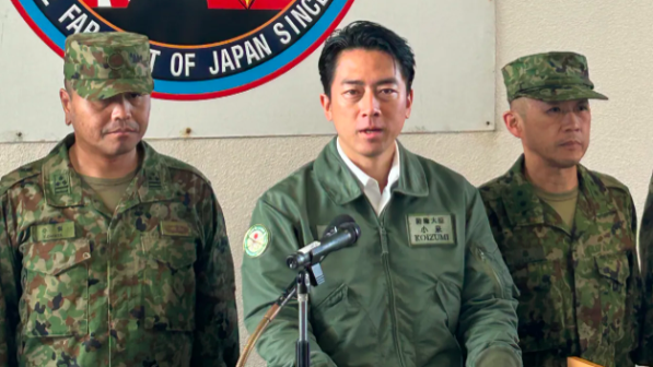 Радар дауы: Жапония Қытайға қатаң наразылық нотасын жолдады