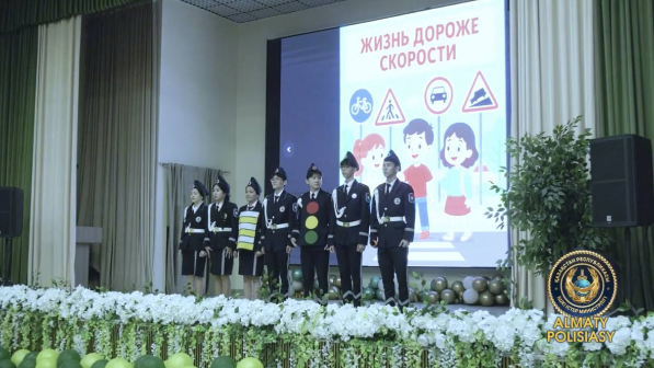 Неделя безопасности дорожного движения стартовала в Алматы 