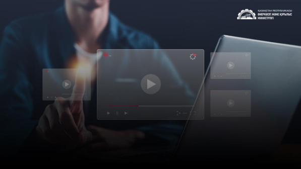 Отечественный бизнес получит доступ к регулируемым закупкам через Реестр КТП